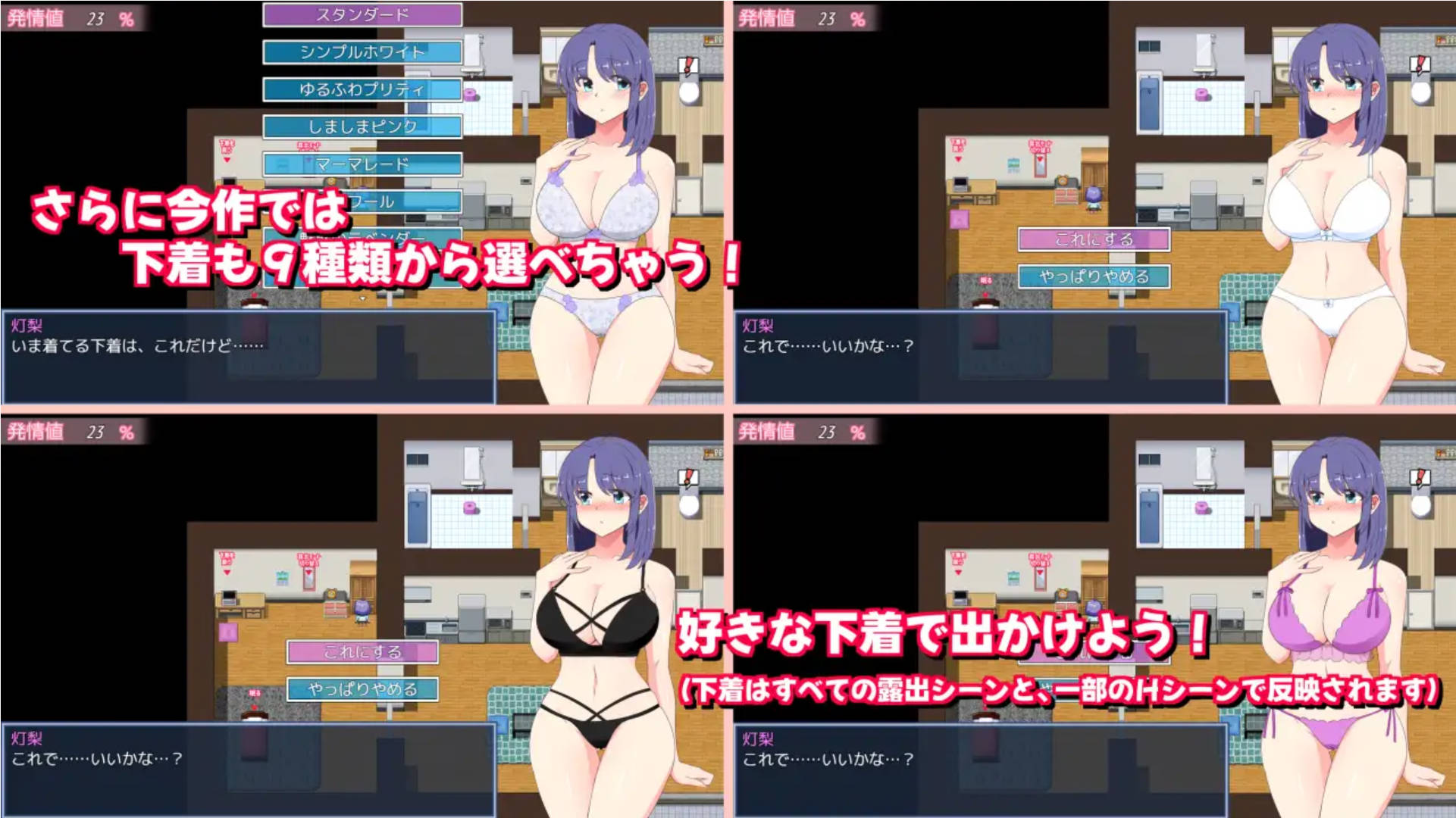 gSbilNuX_午夜露出的女高中生3 (3).jpg gSbilNuX_午夜露出的女高中生3 (3).jpg