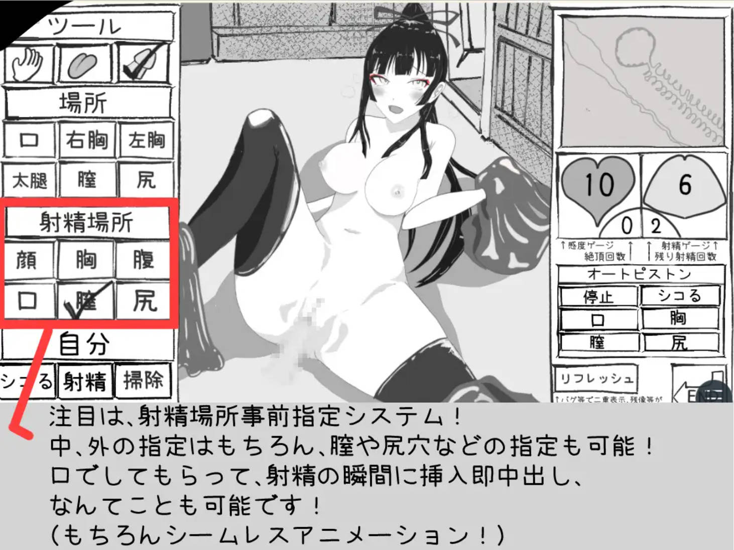 IRaTqKMs_必须救鹤姬小姐! (2).jpg IRaTqKMs_必须救鹤姬小姐! (2).jpg