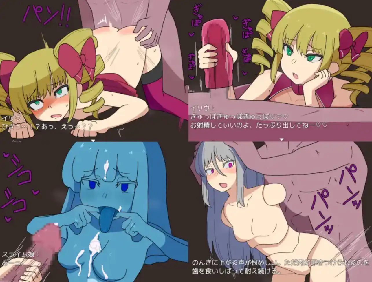 c81b5e36-d9b3-4b28-a9d0-b522790614bd.png c81b5e36-d9b3-4b28-a9d0-b522790614bd.png