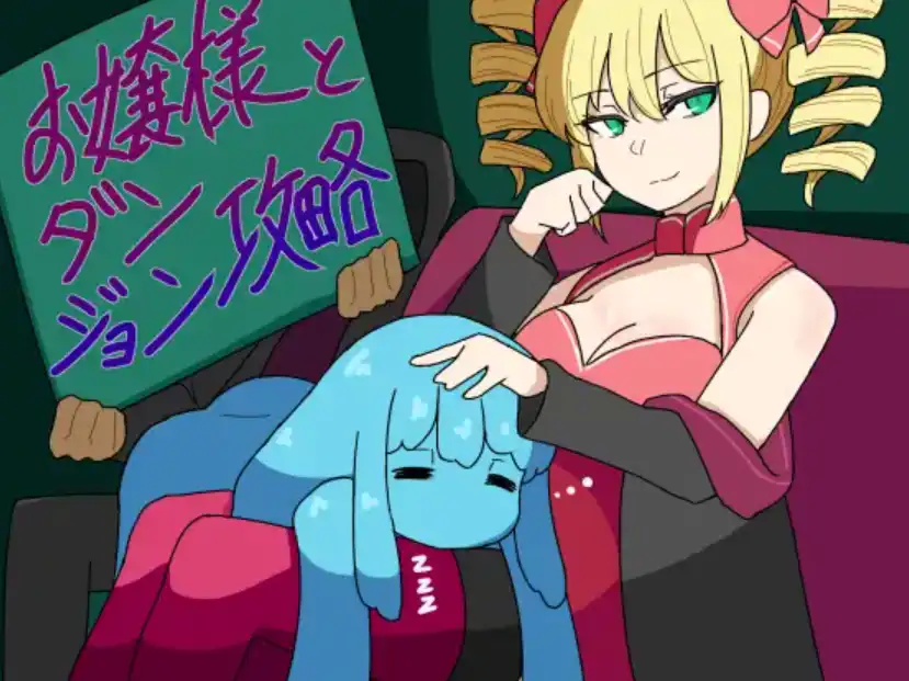 0b7183d4-79bf-44e0-9908-a42d4079237a.png 0b7183d4-79bf-44e0-9908-a42d4079237a.png