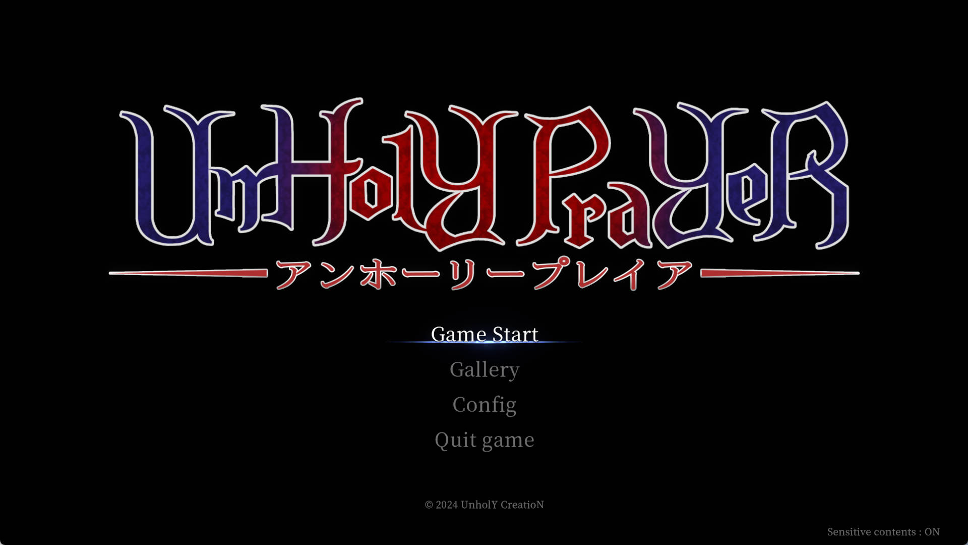 orJuAiCK_UnHolY PraYeR (1).jpg orJuAiCK_UnHolY PraYeR (1).jpg