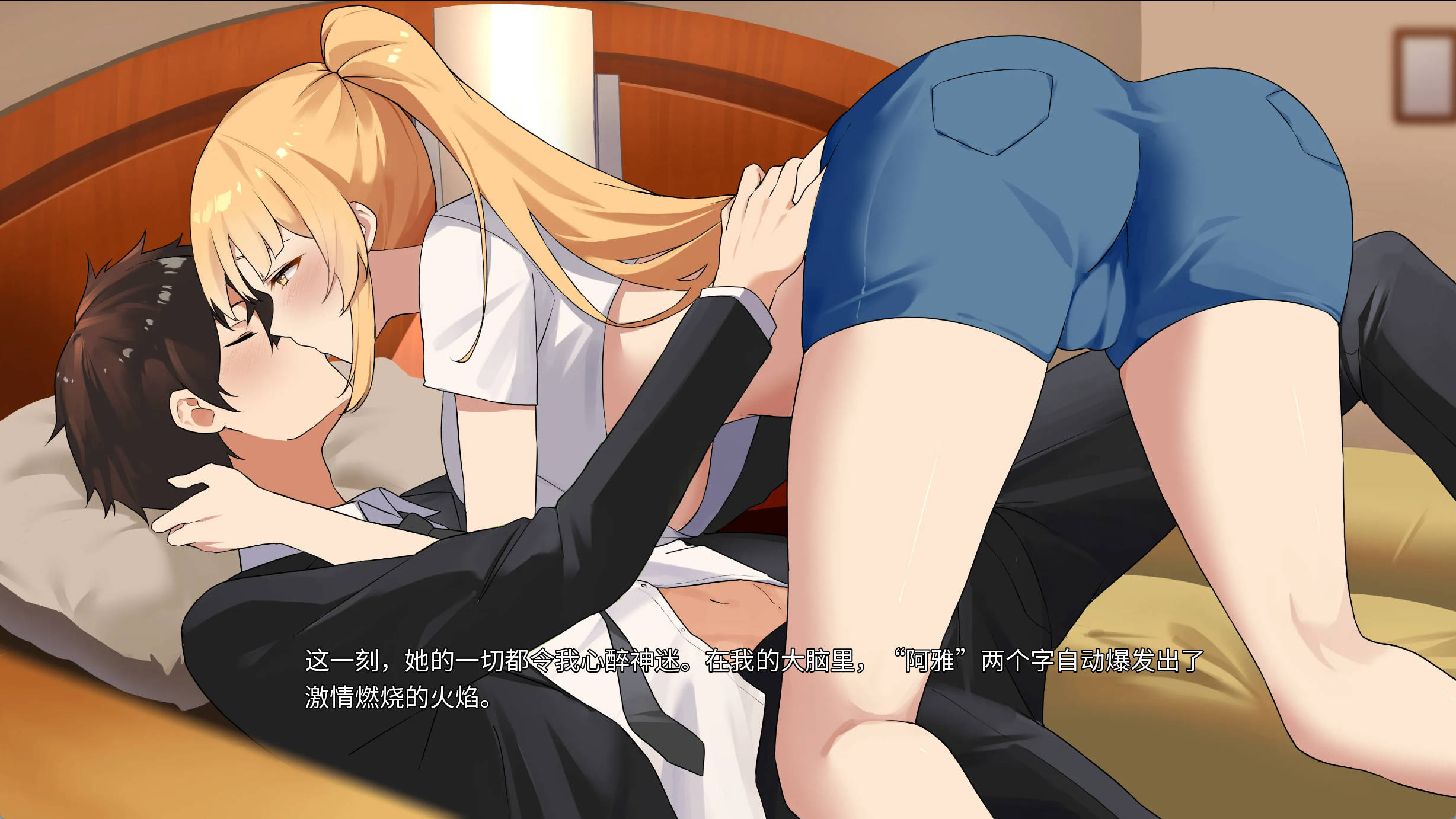 hMWKzyYl_一诺千劫 阿雅版V0.7.6 (7).jpg hMWKzyYl_一诺千劫 阿雅版V0.7.6 (7).jpg