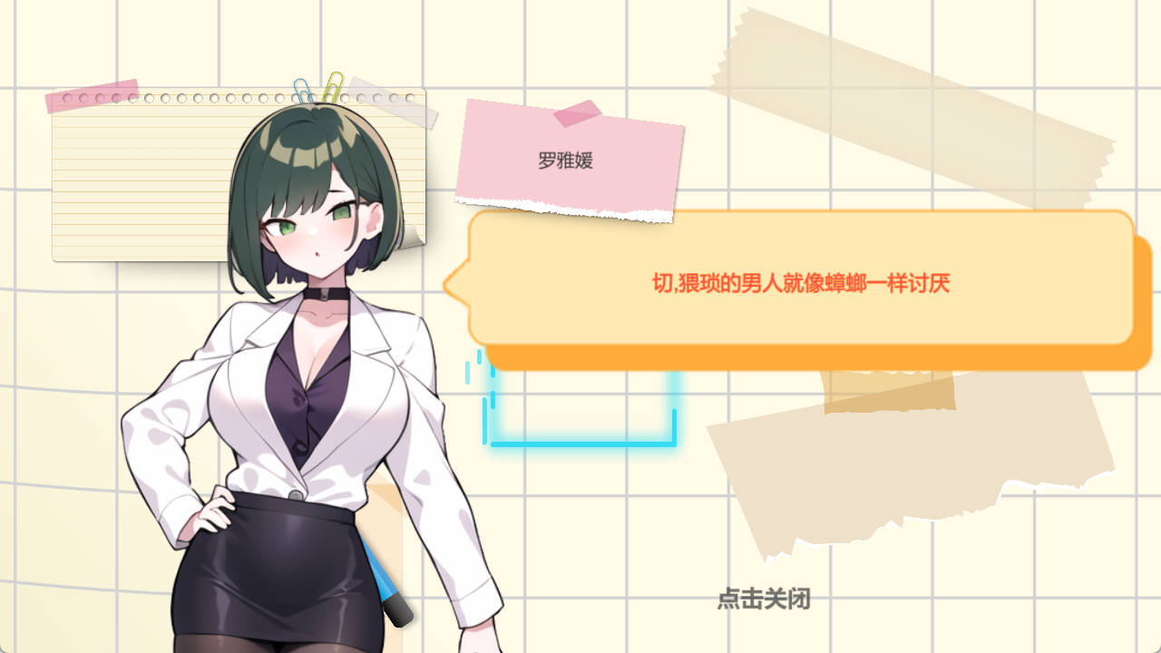 ljpBQlBy_黑山综合医院V1.2 (5).jpg ljpBQlBy_黑山综合医院V1.2 (5).jpg