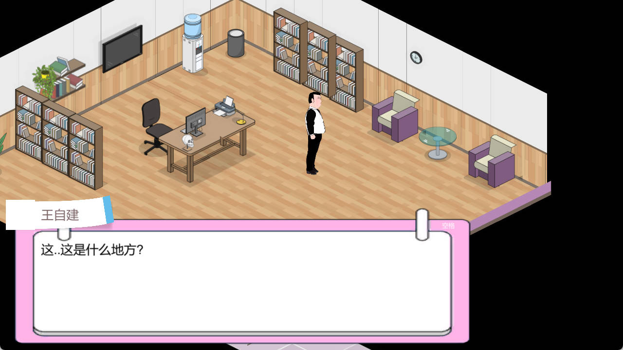 SY1877xp_黑山综合医院V1.2 (3).jpg SY1877xp_黑山综合医院V1.2 (3).jpg