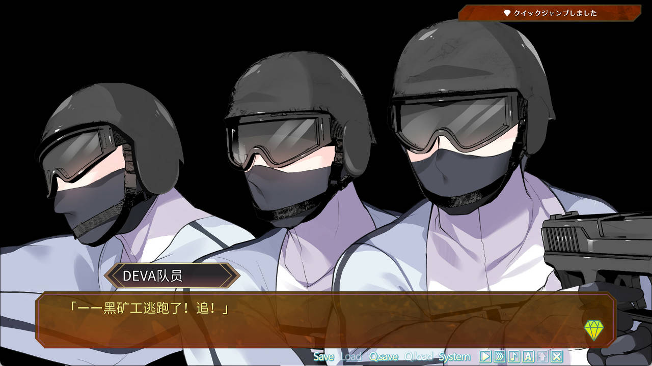 grpgBdON_宝石心学院2 (5).jpg grpgBdON_宝石心学院2 (5).jpg