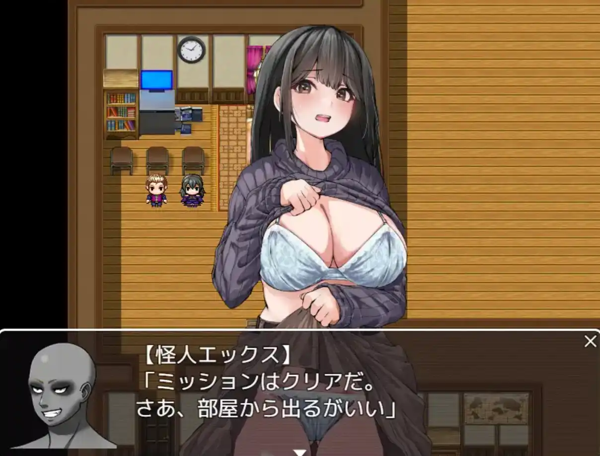 【爆款RPG/AI汉化】逃离度假小屋1.0汉化版【PC+安卓/1.38G】