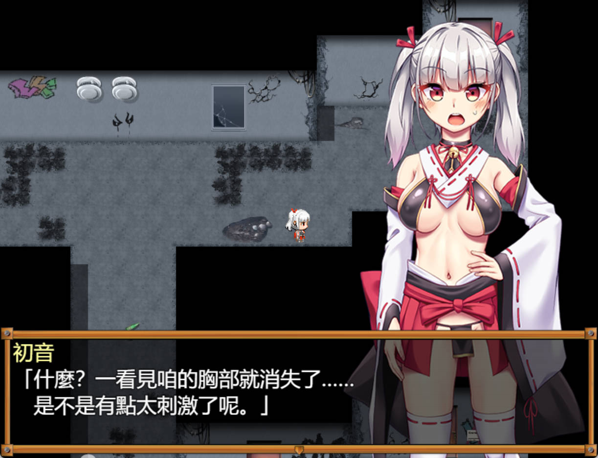 [精品RPG/中文]恶灵退散！色神的恶灵退治 官方中文步兵版+存档[新作] （悪霊退散!おねが～い!色神様）