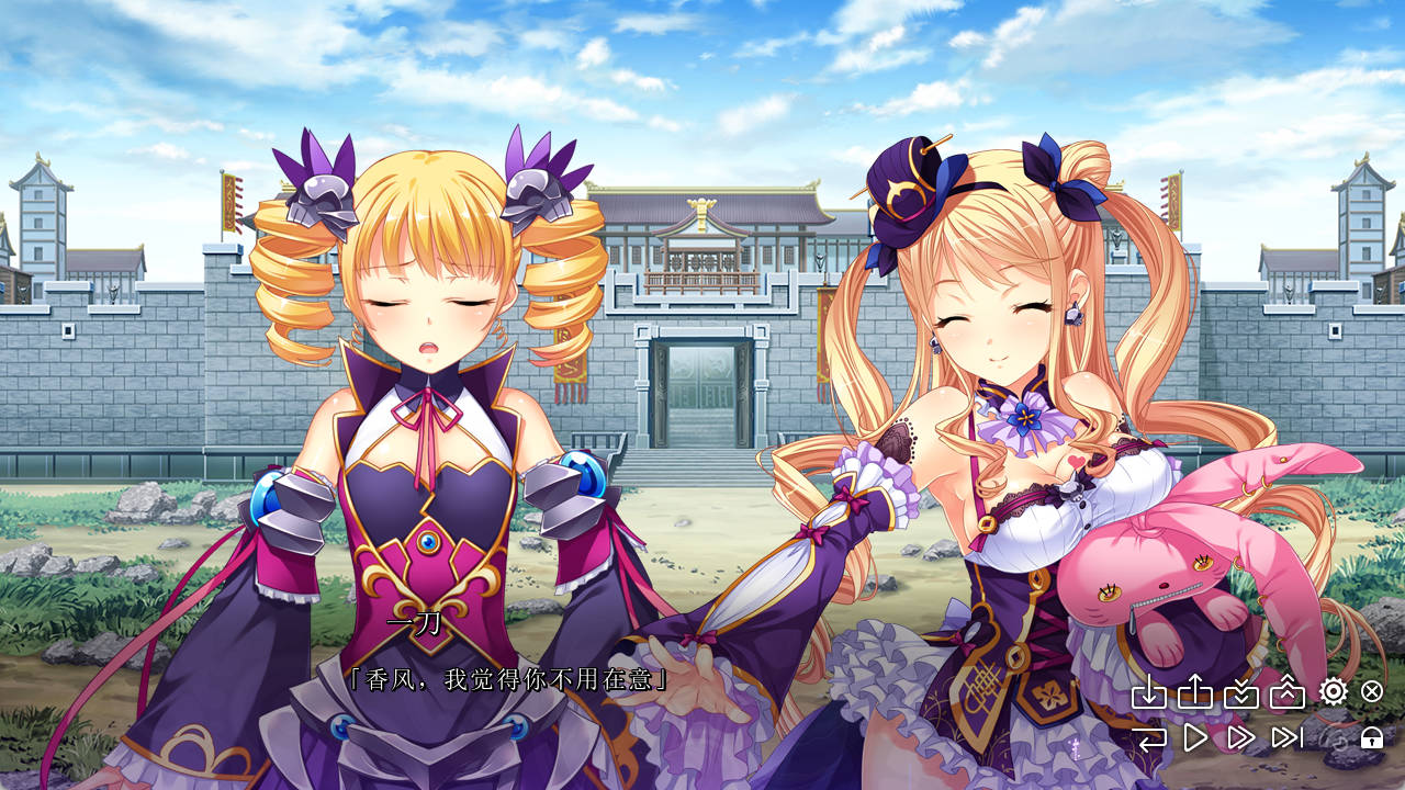 yTCsjcrp_真・恋姬†梦想-革命- 苍天的霸王 (3).jpg yTCsjcrp_真・恋姬†梦想-革命- 苍天的霸王 (3).jpg