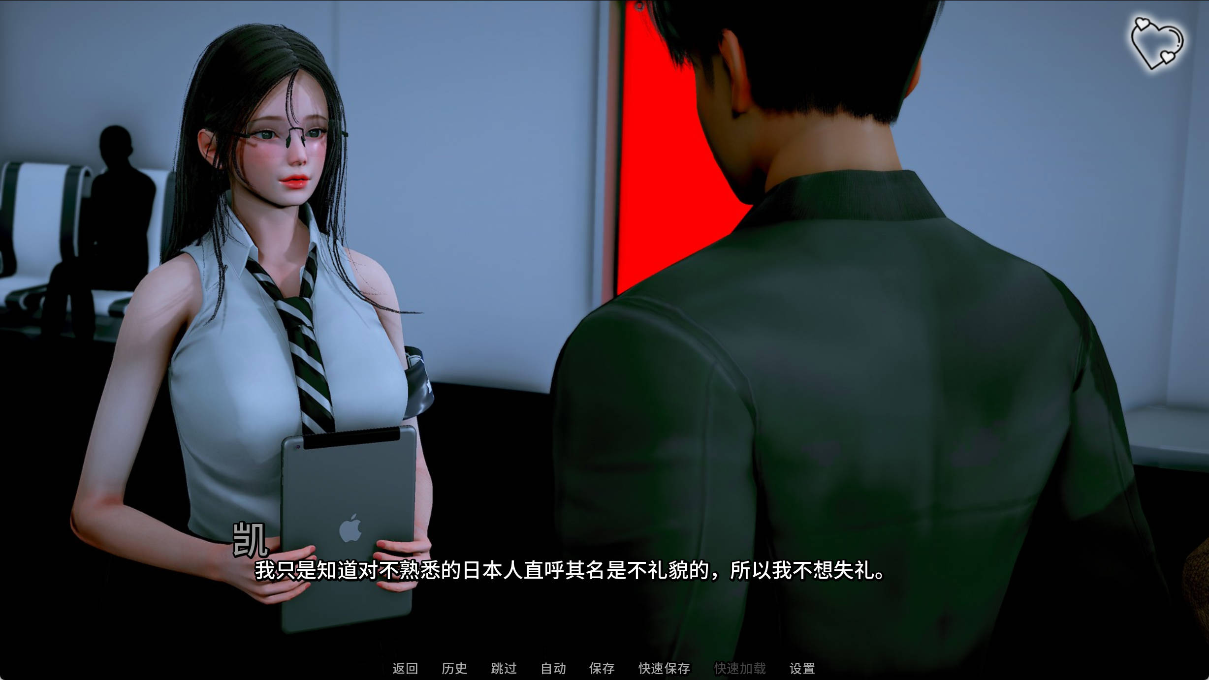 dzyqq4io_猎魔人传说Ch.3 (1).jpg dzyqq4io_猎魔人传说Ch.3 (1).jpg