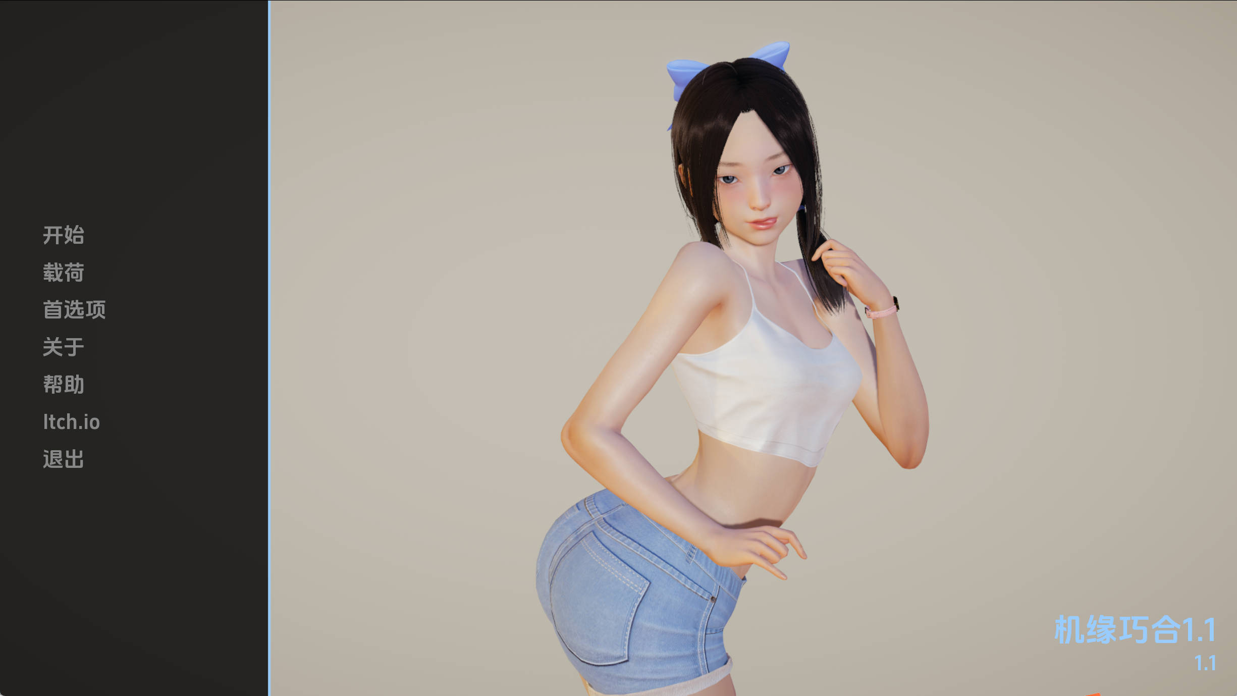 机缘巧合 (6).jpg 机缘巧合 (6).jpg