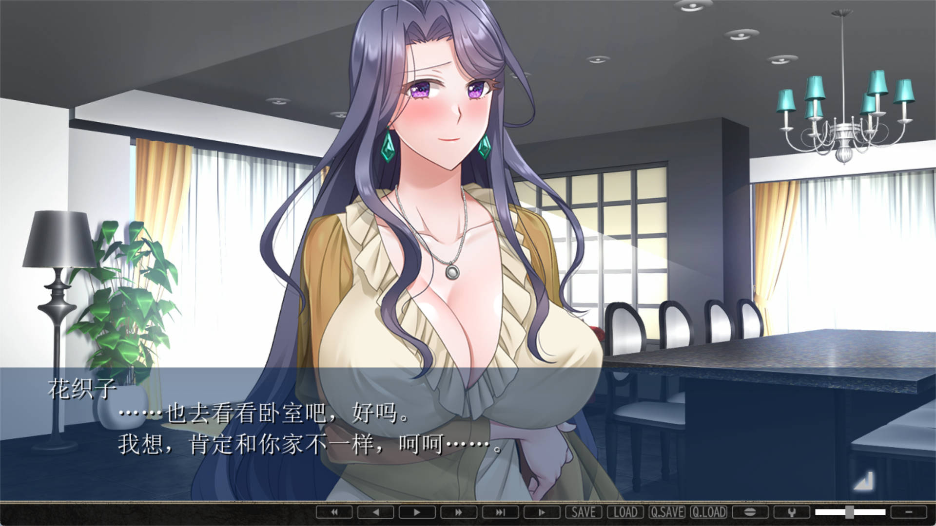 oHKrzDxT_NTR公寓:纯真妻子陷入高层公寓的不伦之沼 (6).jpg oHKrzDxT_NTR公寓:纯真妻子陷入高层公寓的不伦之沼 (6).jpg