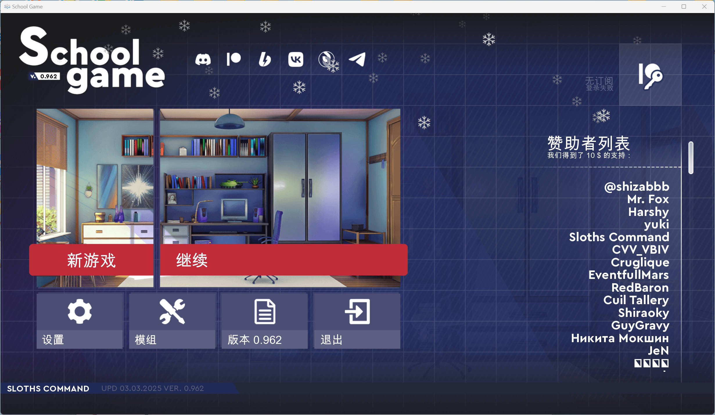 yGmzVxDa_校园游戏V0.962 (1).jpg yGmzVxDa_校园游戏V0.962 (1).jpg