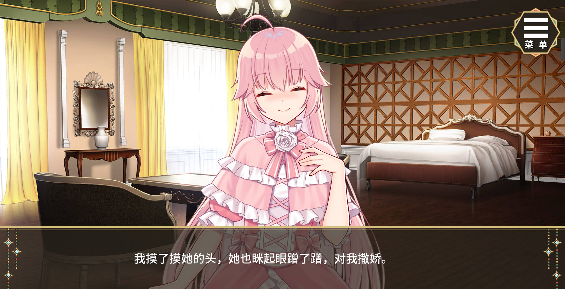 圣妓女艾蜜莉 (2).jpg 圣妓女艾蜜莉 (2).jpg