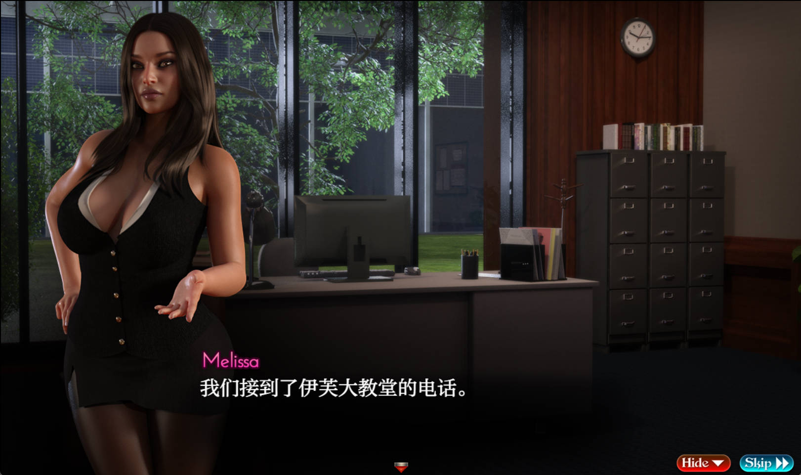 创世秩序 (6).jpg 创世秩序 (6).jpg