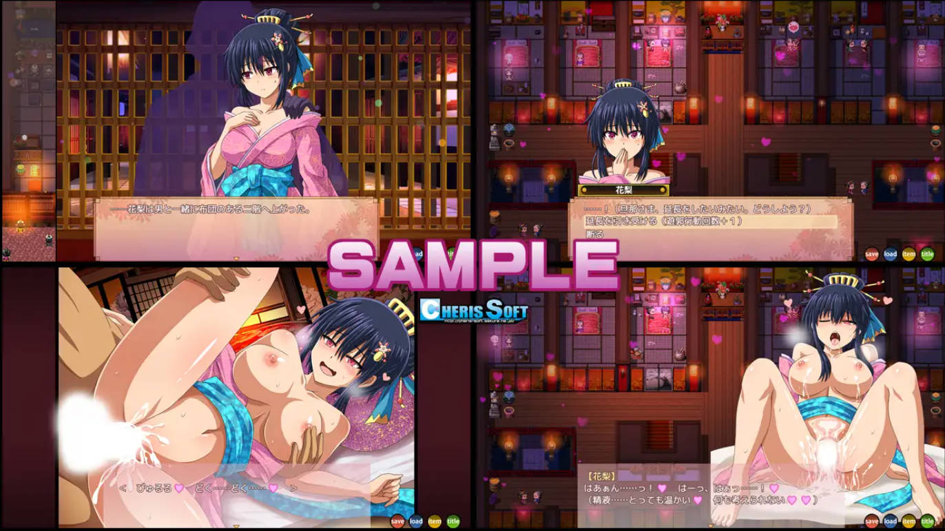 女忍者 (5).jpg 女忍者 (5).jpg