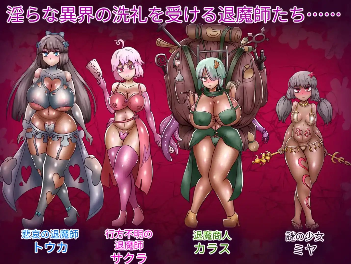 d20ee62b-a4c7-472c-b7df-0d3c8bb50152.png d20ee62b-a4c7-472c-b7df-0d3c8bb50152.png