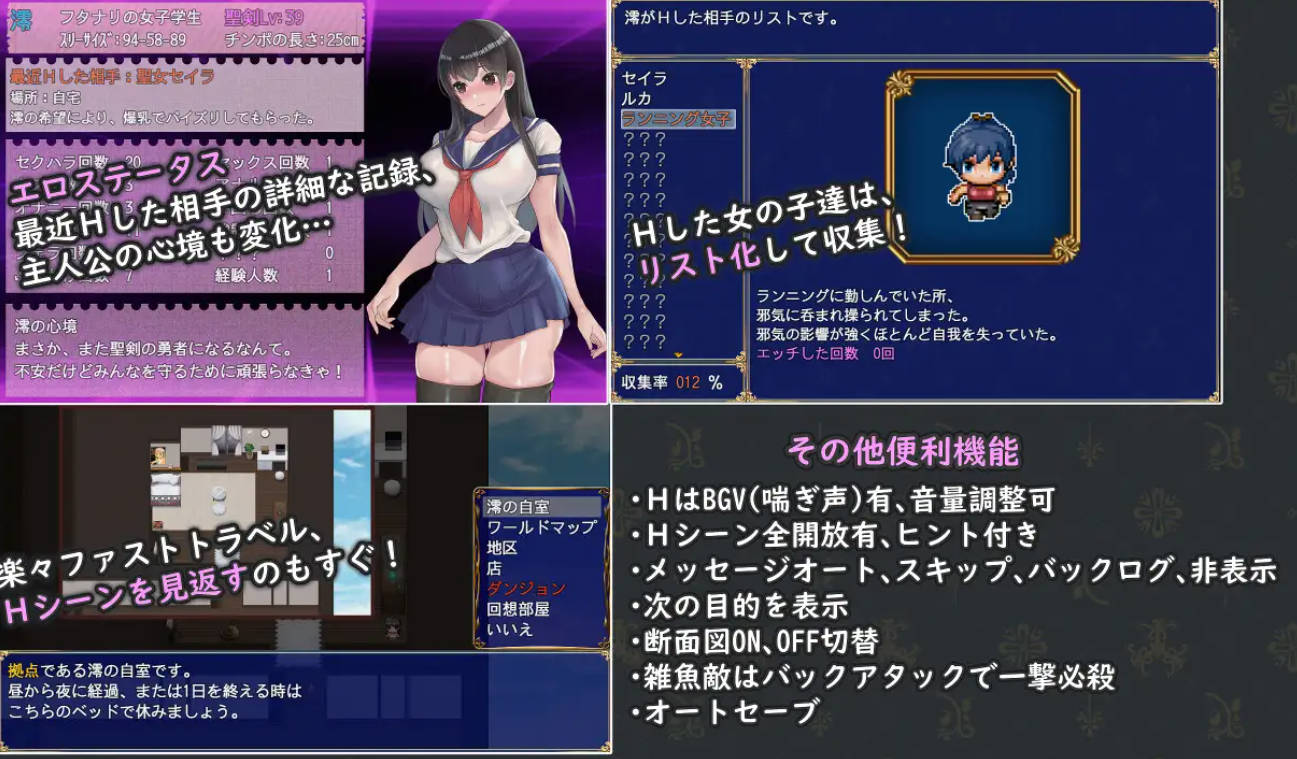 大屌萌妹 (3).jpg 大屌萌妹 (3).jpg