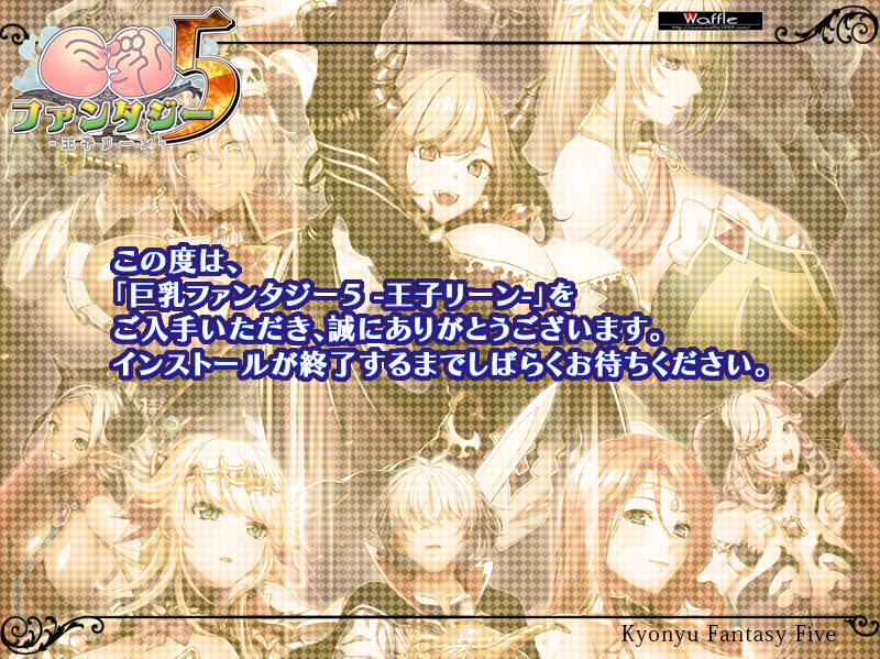 巨乳幻想5 (1).jpg 巨乳幻想5 (1).jpg