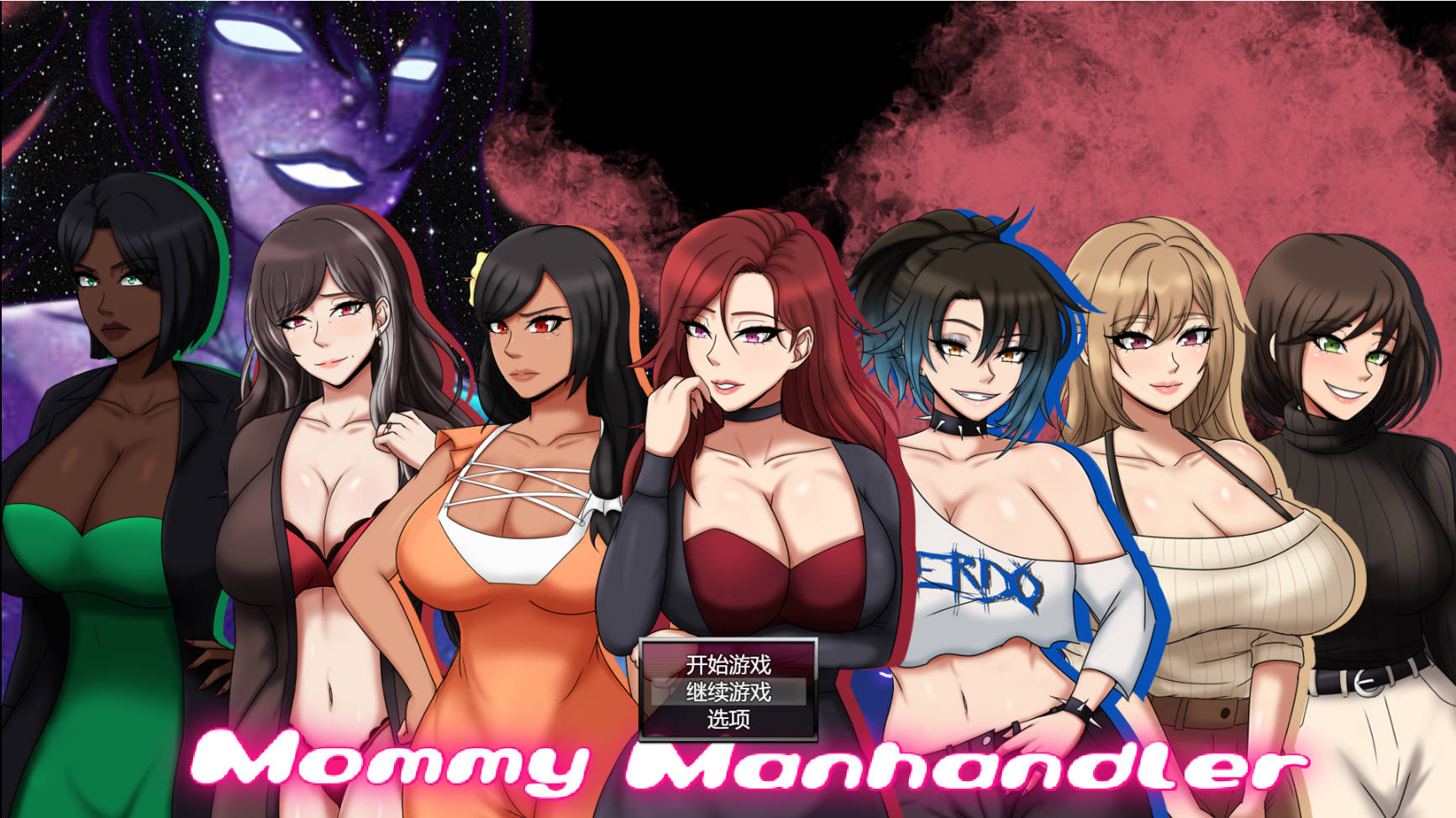 妈妈虐待者 (1).jpg 妈妈虐待者 (1).jpg