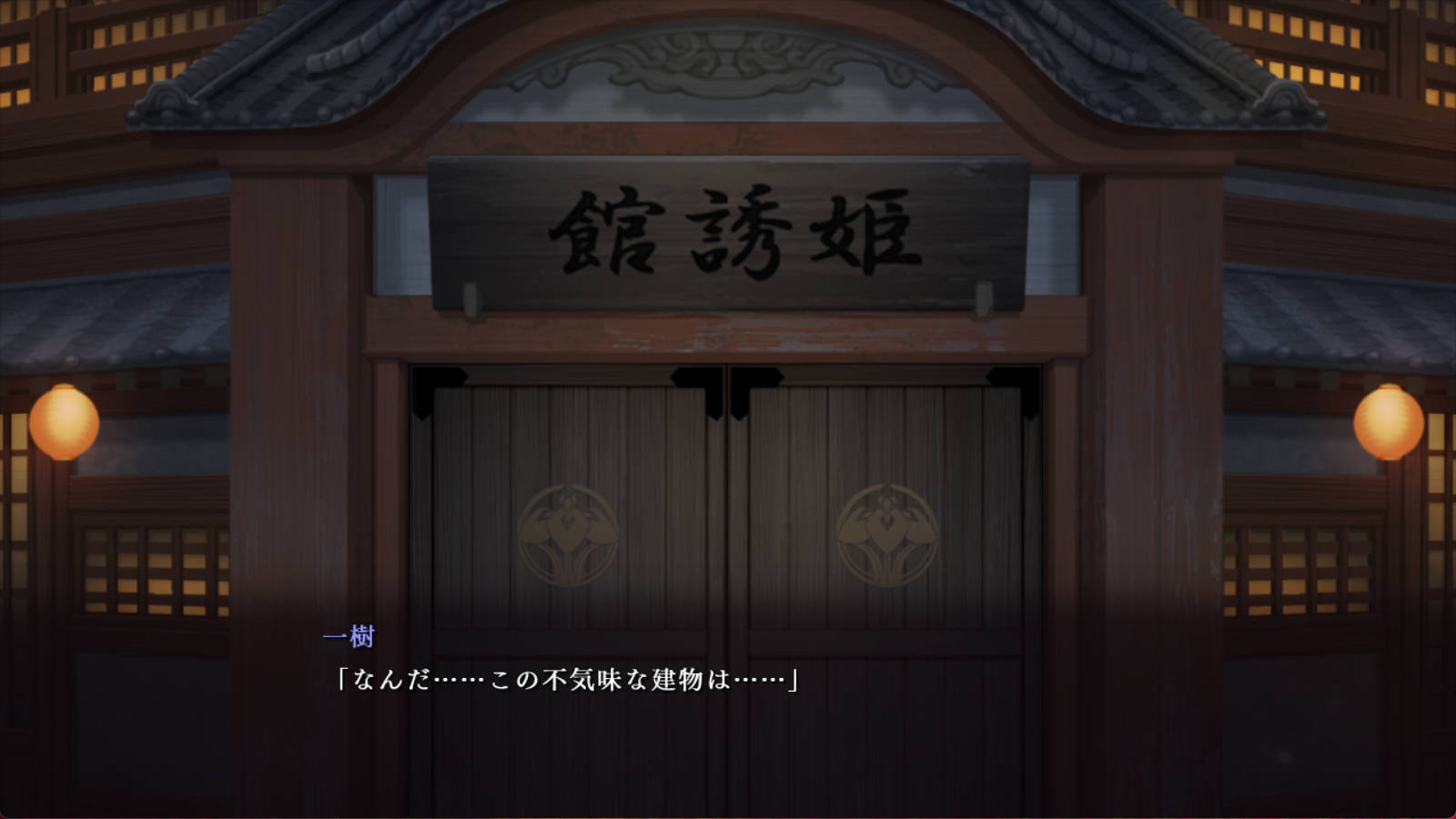 废村少女 (6).jpg 废村少女 (6).jpg