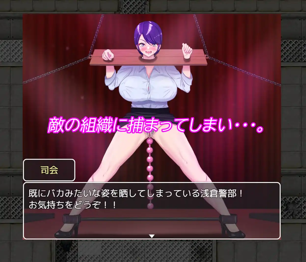 【爆款RPG/AI汉化】精英卧底特工羞辱肛门脱衣舞1.0汉化版【PC+安卓/777MB】