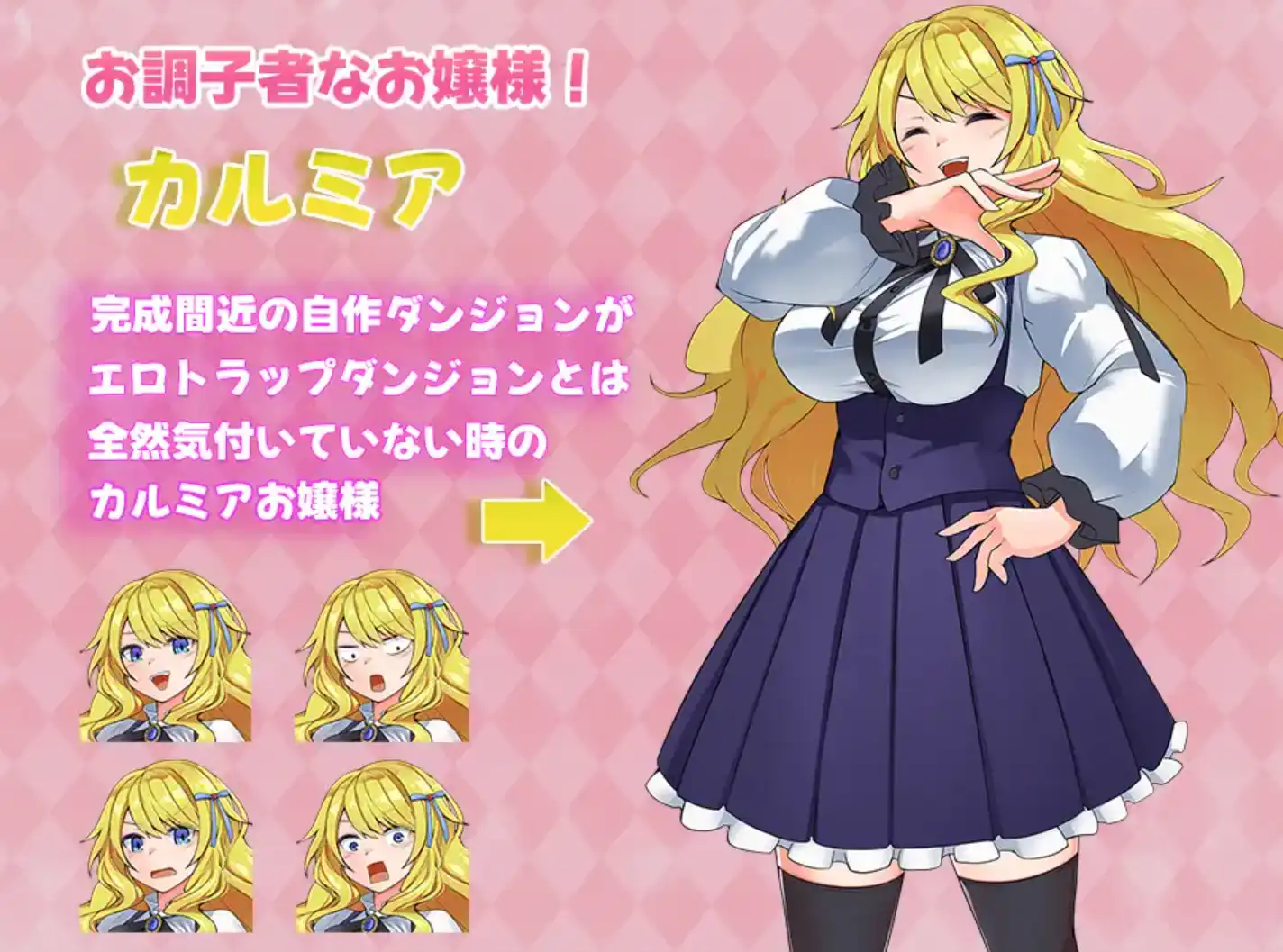 d1824b0c-35ee-4426-868c-53c76a676b5e.png d1824b0c-35ee-4426-868c-53c76a676b5e.png