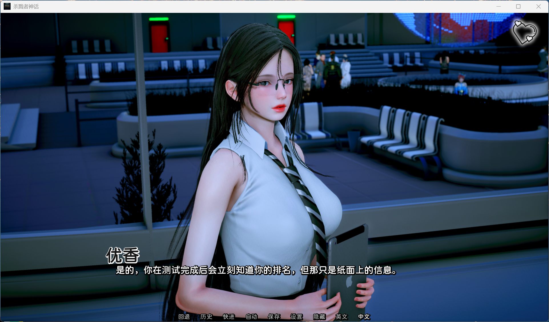 杀戮者神话 (4).jpg 杀戮者神话 (4).jpg