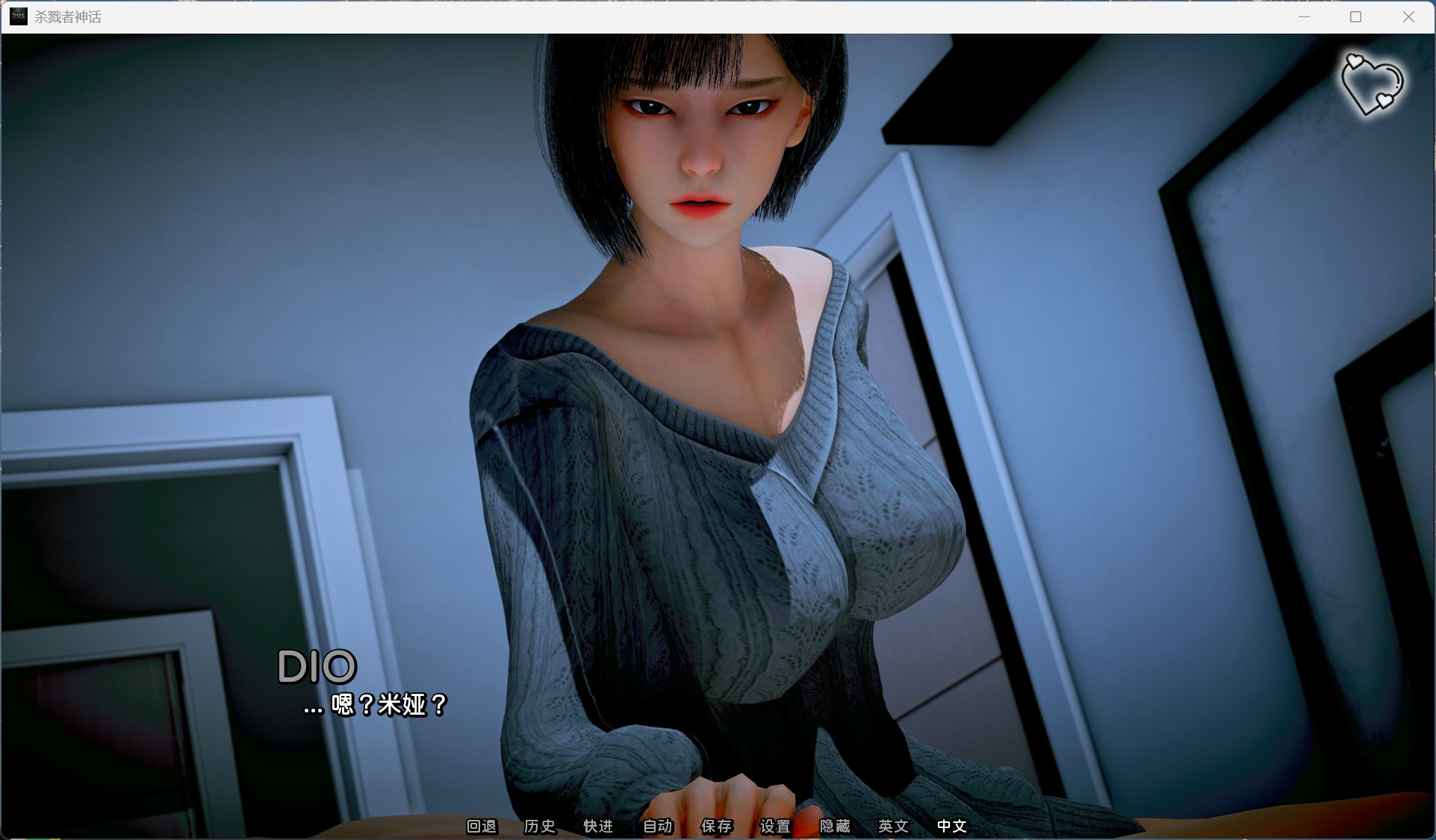 杀戮者神话 (3).jpg 杀戮者神话 (3).jpg