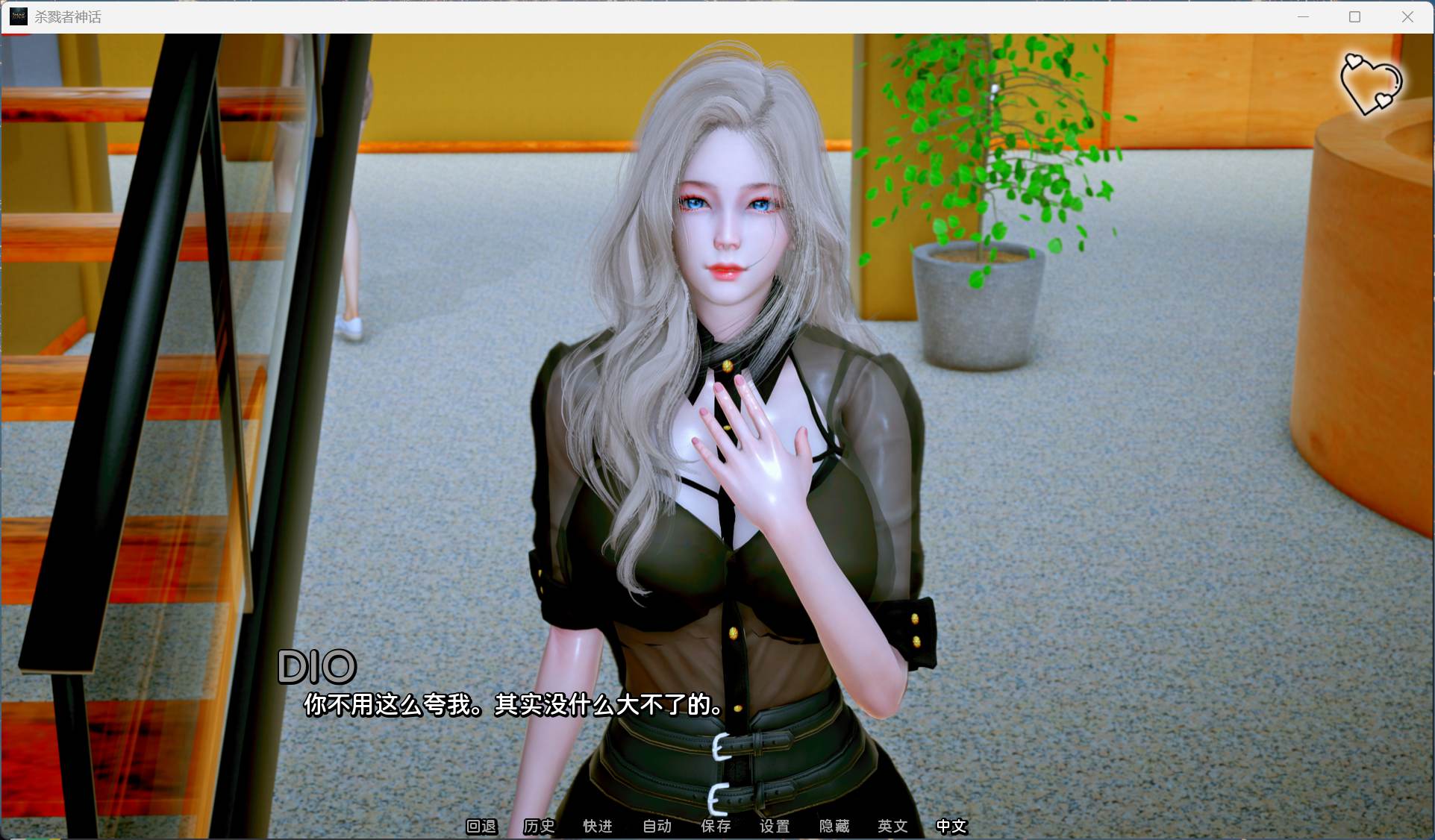 杀戮者神话 (6).jpg 杀戮者神话 (6).jpg