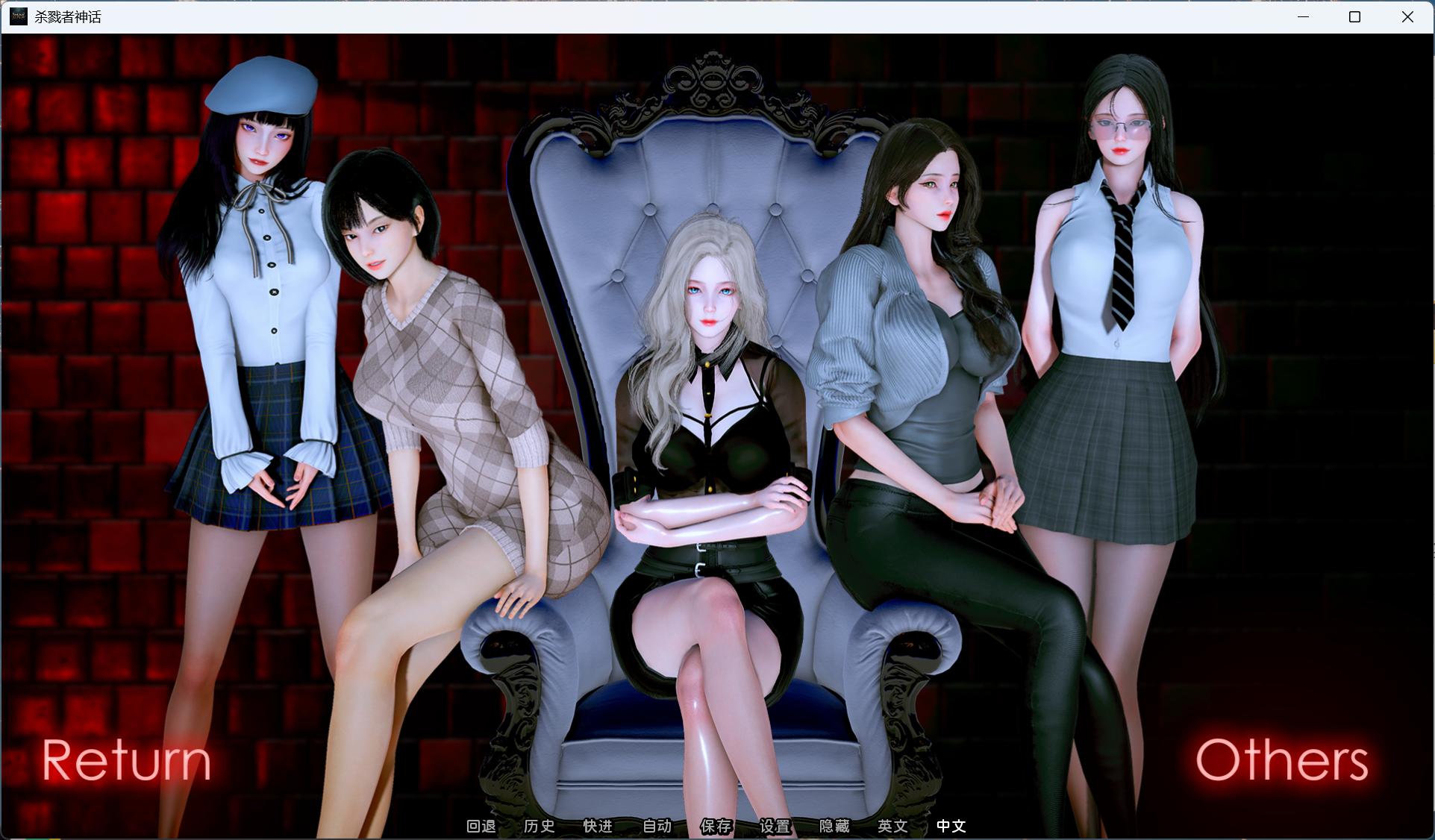 杀戮者神话 (8).jpg 杀戮者神话 (8).jpg