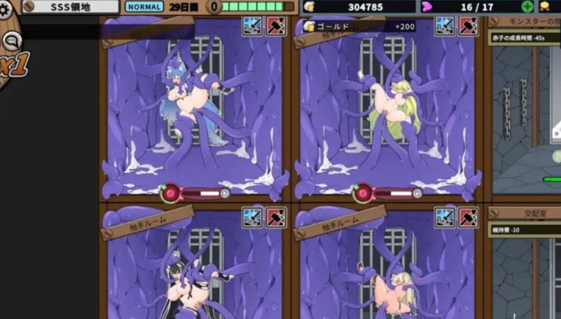 怪物黑市 (6).jpg 怪物黑市 (6).jpg