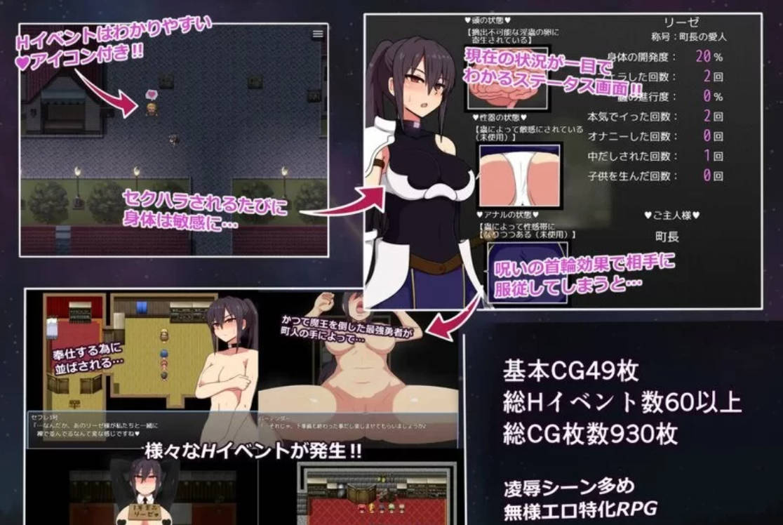 莉泽与试炼之街 (2).jpg 莉泽与试炼之街 (2).jpg