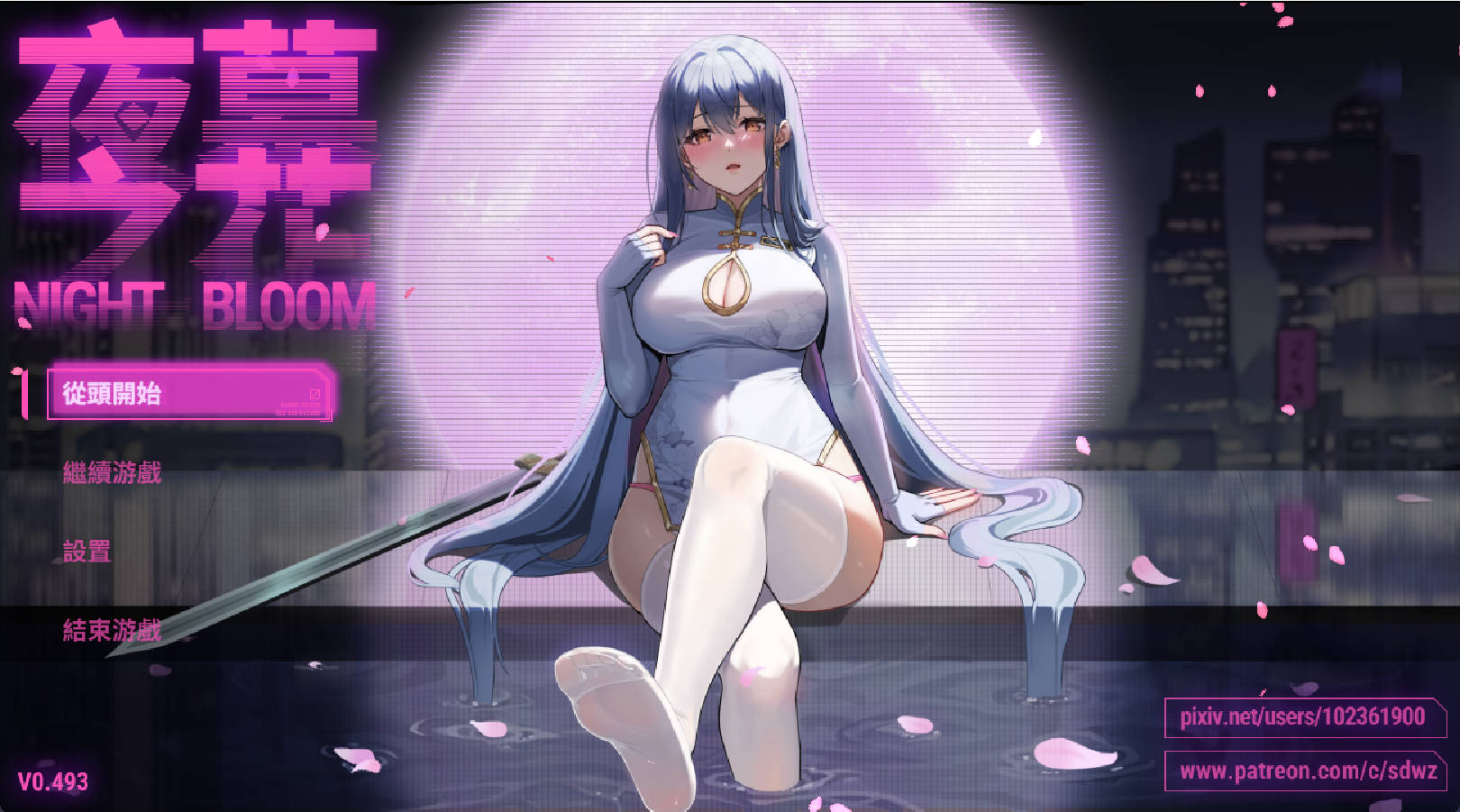 夜幕之花 (4).jpg 夜幕之花 (4).jpg