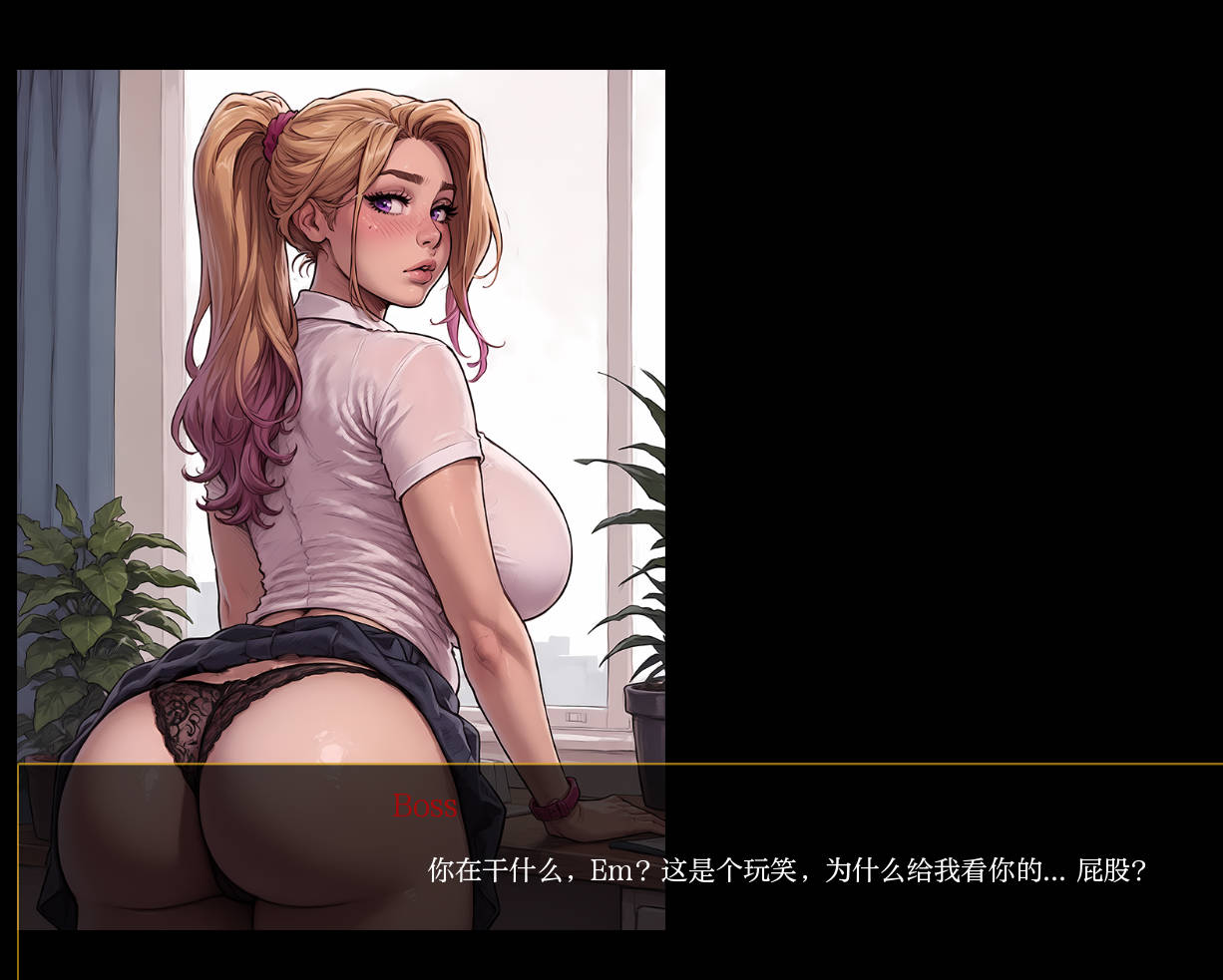 老婆升职记 (1).jpg 老婆升职记 (1).jpg