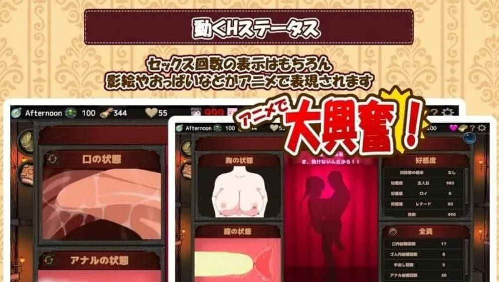 Hな酒場 (4).jpg Hな酒場 (4).jpg