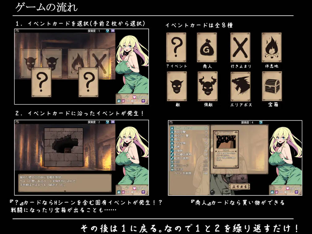 精灵少女莉菲雅与梦幻迷宫 (3).jpg 精灵少女莉菲雅与梦幻迷宫 (3).jpg