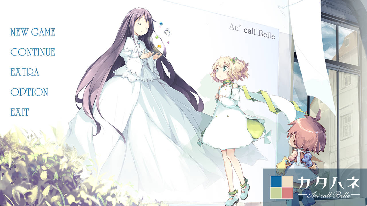 片羽 (1).jpg 片羽 (1).jpg