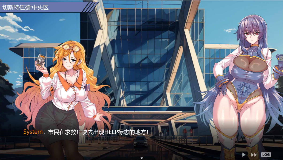 冻堂弘卡之隶雄谭 (1).jpg 冻堂弘卡之隶雄谭 (1).jpg