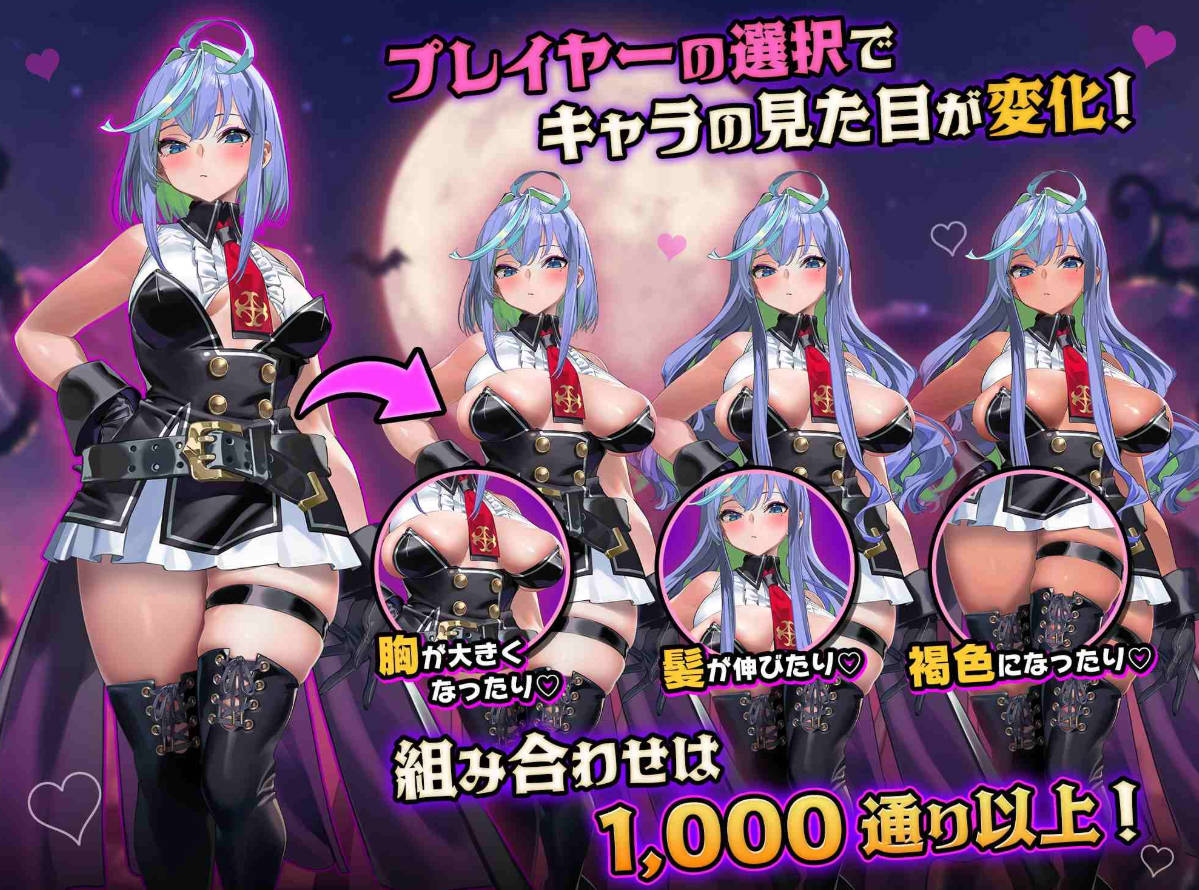 恶魔幸存者 (6).jpg 恶魔幸存者 (6).jpg