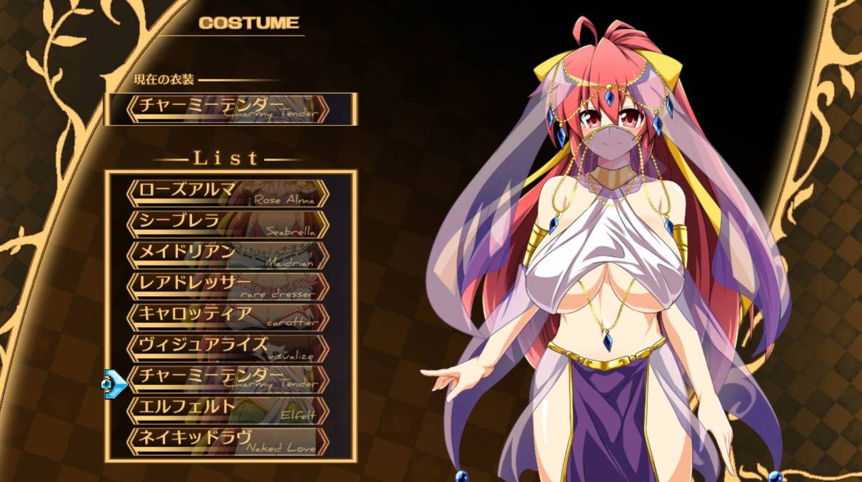 虚魂剑拉姆达内罗斯R (4).jpg 虚魂剑拉姆达内罗斯R (4).jpg