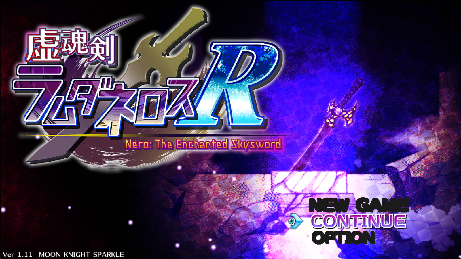 虚魂剑拉姆达内罗斯R (1).jpg 虚魂剑拉姆达内罗斯R (1).jpg