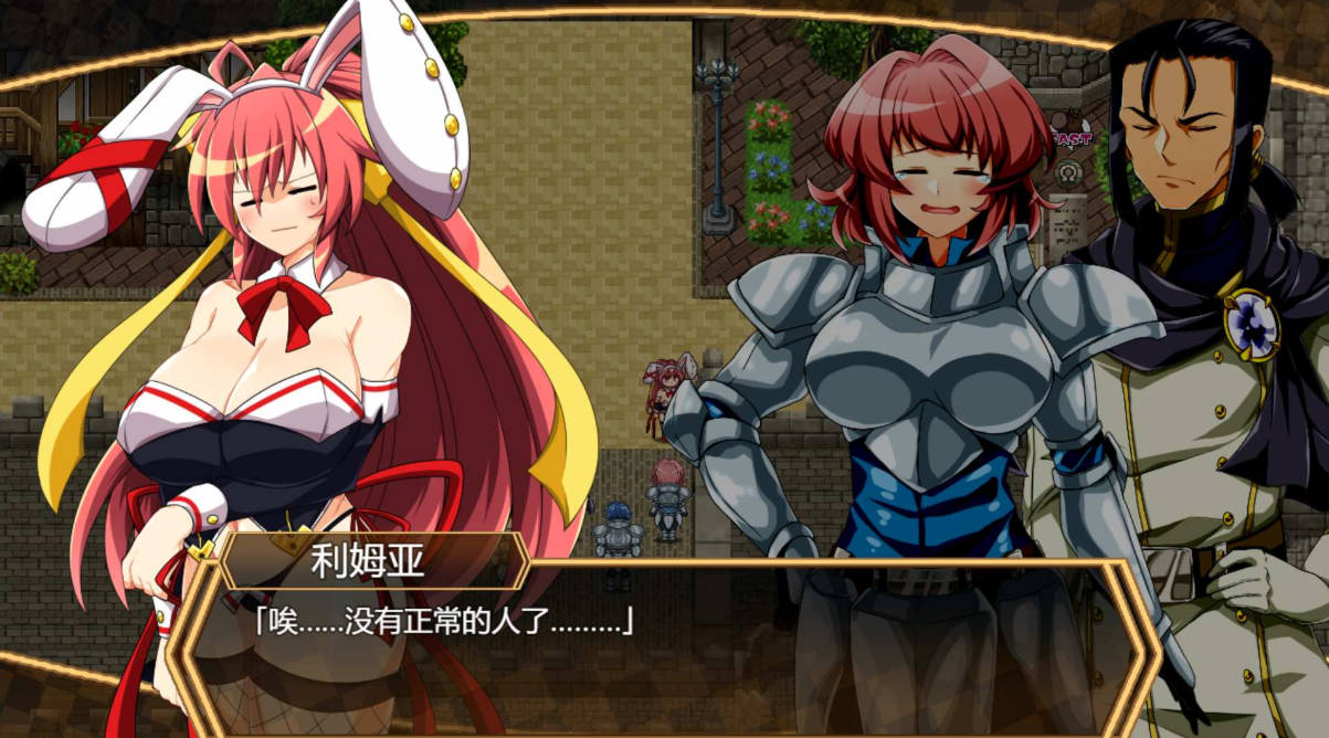 虚魂剑拉姆达内罗斯R (5).jpg 虚魂剑拉姆达内罗斯R (5).jpg