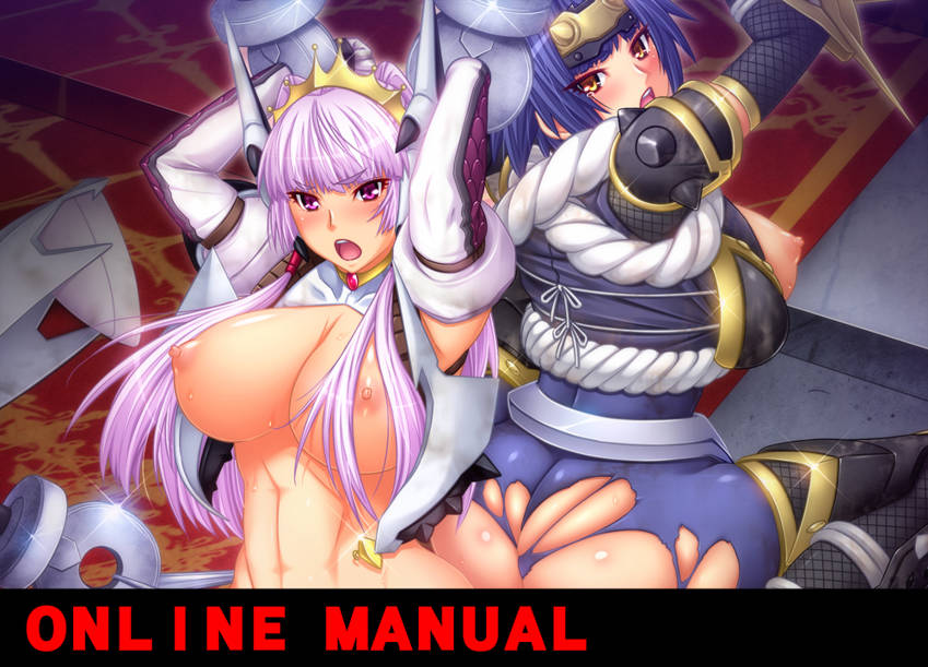 恶之女干部 (2).jpg 恶之女干部 (2).jpg