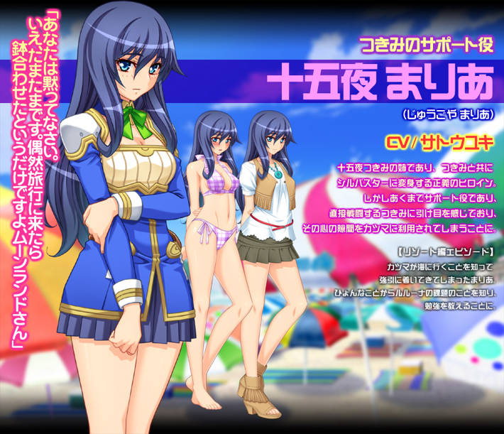 恶之女干部 (6).jpg 恶之女干部 (6).jpg