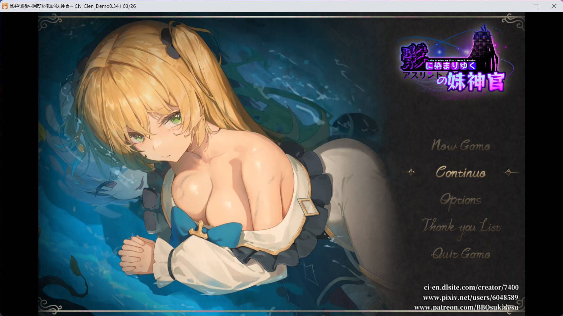 影色渐染 (1).jpg 影色渐染 (1).jpg