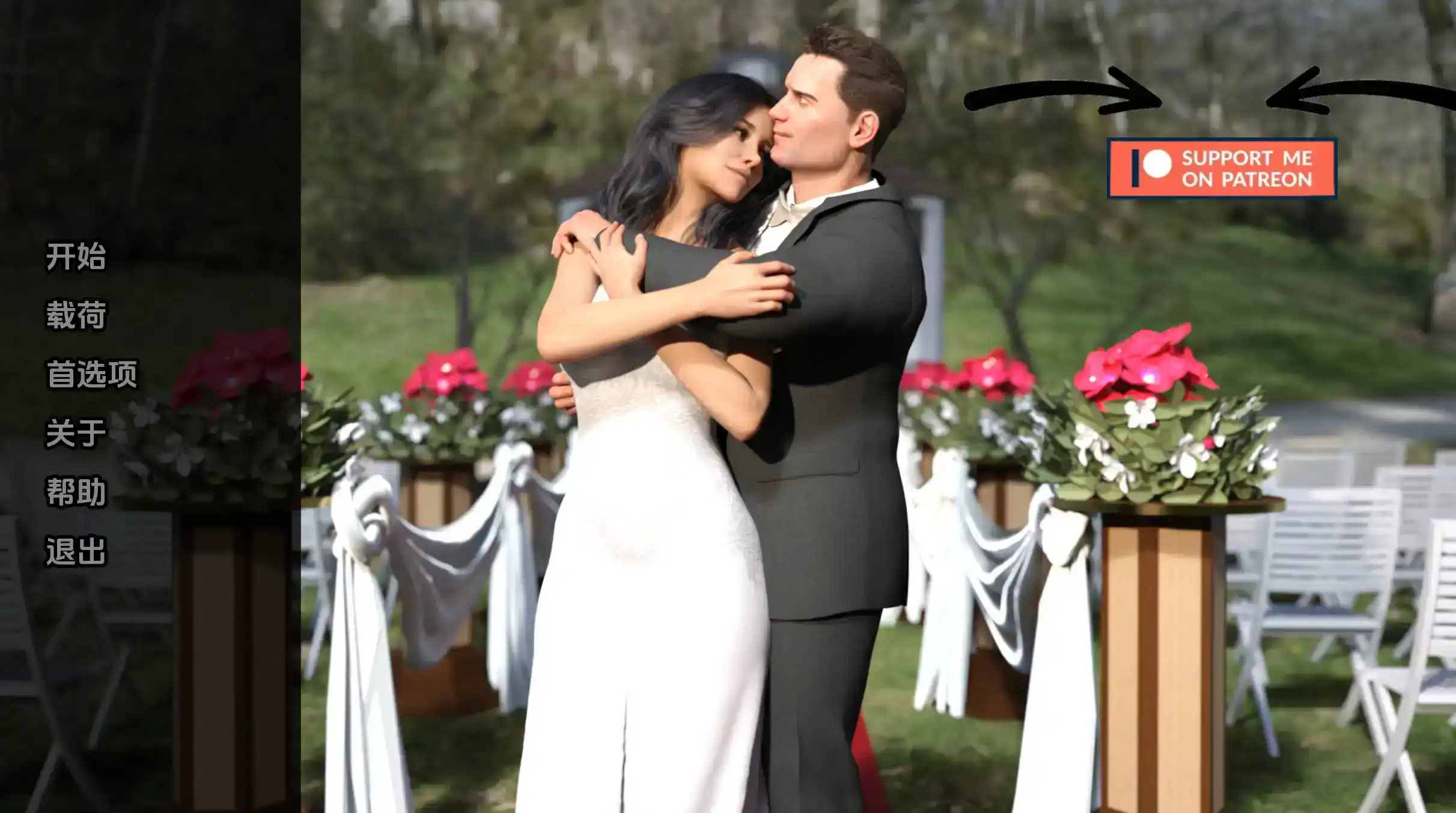 6412463c-0739-439c-80d9-6106896c6885.png 6412463c-0739-439c-80d9-6106896c6885.png