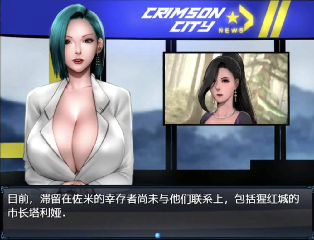 僵尸生活2 (2).jpg 僵尸生活2 (2).jpg