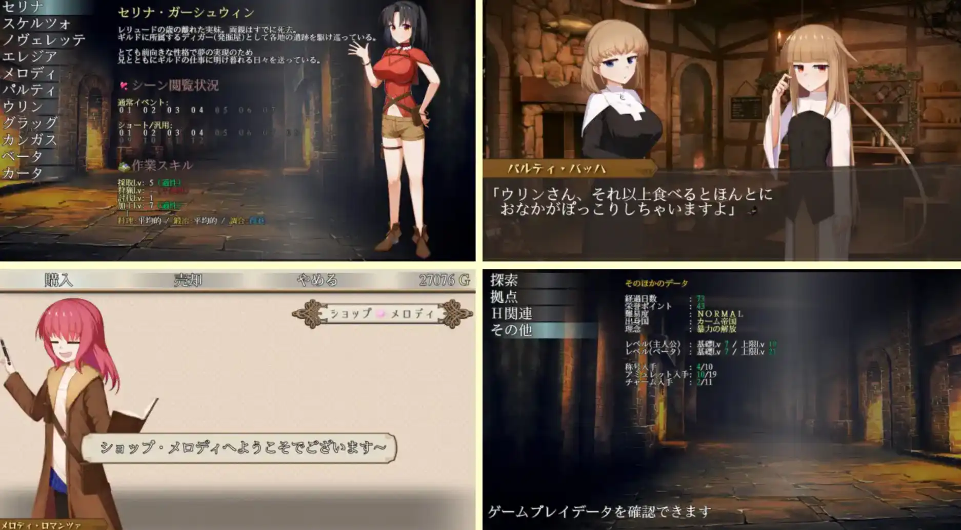 7fc50c63-db7b-4c79-8991-5af688d341bd.png 7fc50c63-db7b-4c79-8991-5af688d341bd.png