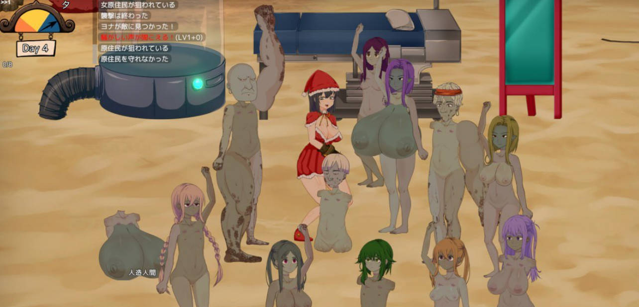 疯狂岛 (6).jpg 疯狂岛 (6).jpg