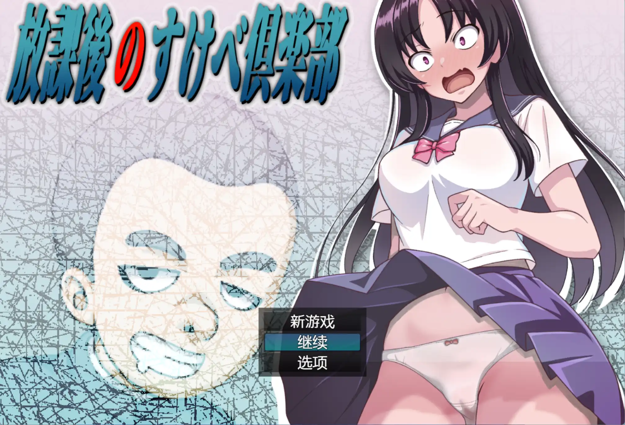 8d18e59e-fd08-4af2-a461-60e5c3036d51.png 8d18e59e-fd08-4af2-a461-60e5c3036d51.png